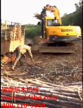 寶鼎抓木機 寶鼎抓木機