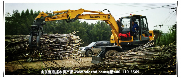 寶鼎抓木機(甘蔗抓裝機)產品 寶鼎抓木機(甘蔗抓裝機)產品