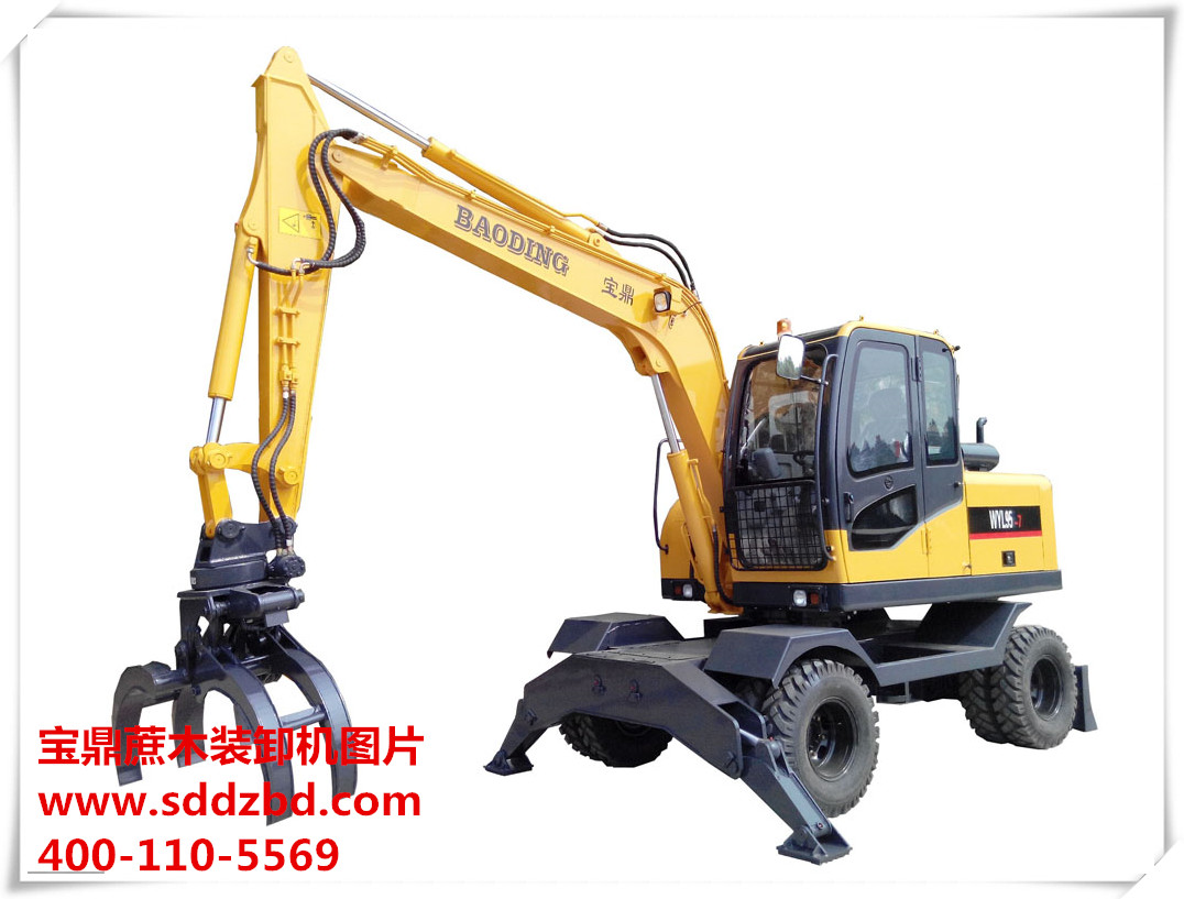 寶鼎蔗木裝卸機 寶鼎蔗木裝卸機