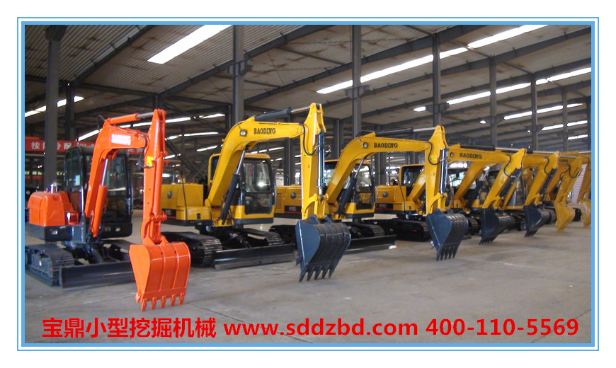 寶鼎小型挖掘機(jī)械 寶鼎小型挖掘機(jī)械
