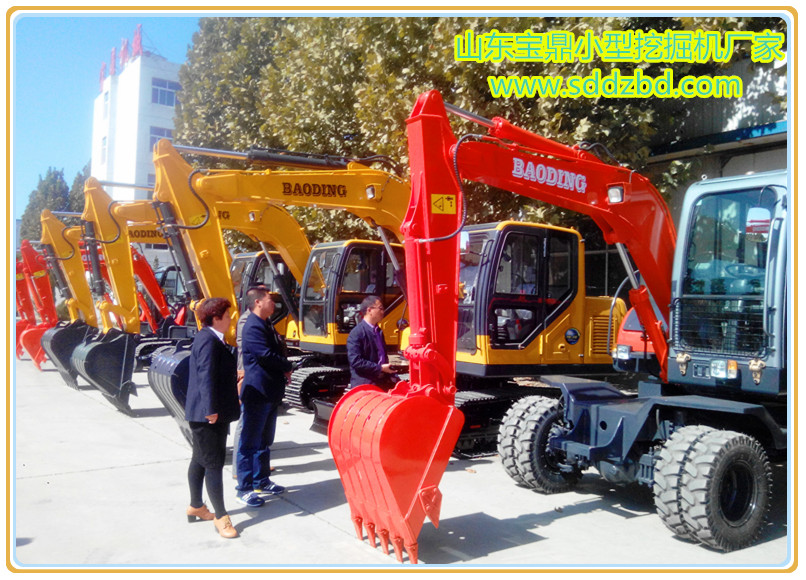 山東寶鼎小型挖掘機廠家 山東寶鼎小型挖掘機廠家