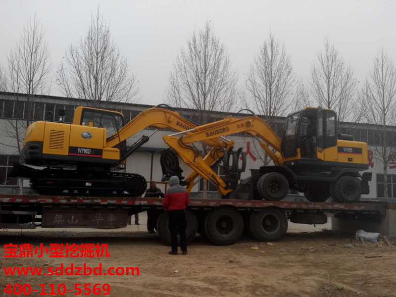 寶鼎挖掘機械 寶鼎挖掘機械