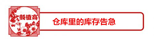 寶鼎圖標 寶鼎圖標