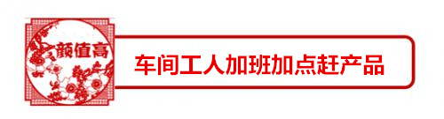 寶鼎圖標 寶鼎圖標