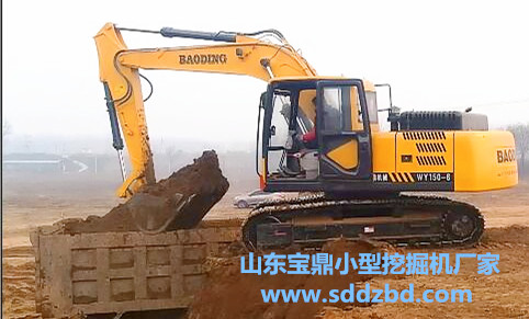 山東寶鼎挖掘機(jī)廠家小型挖掘機(jī)械產(chǎn)品