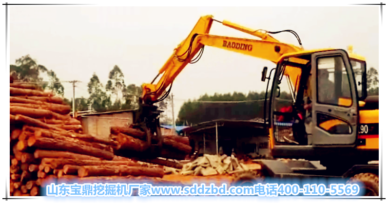 山東寶鼎甘蔗抓裝機蔗木裝卸機 山東寶鼎甘蔗抓裝機蔗木裝卸機