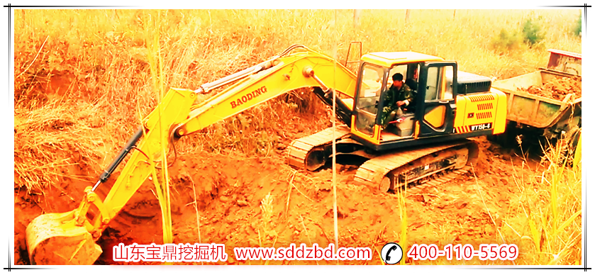 山東寶鼎挖掘機廠家小型挖掘機械產品 山東寶鼎挖掘機廠家小型挖掘機械產品