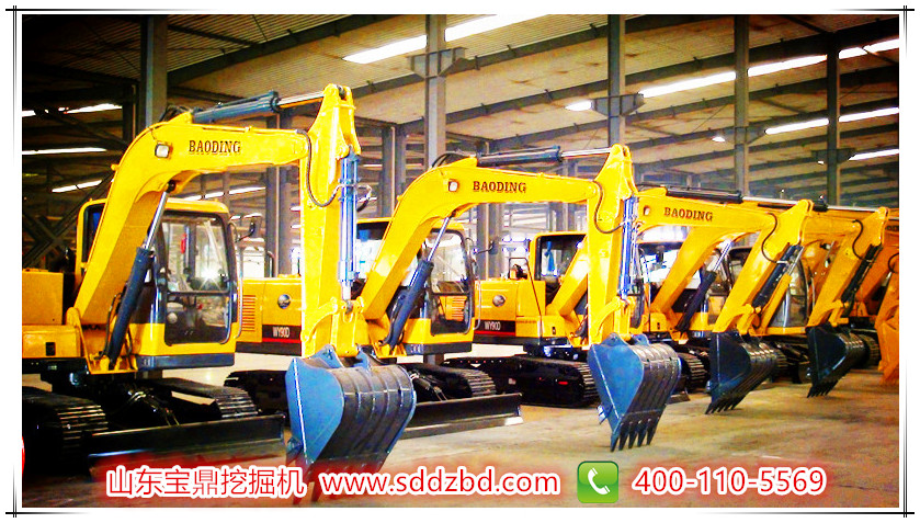 山東寶鼎挖掘機廠家小型挖掘機械產品 山東寶鼎挖掘機廠家小型挖掘機械產品