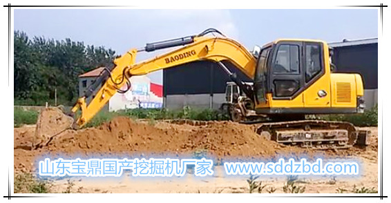 山東寶鼎小型挖掘機械產品 山東寶鼎小型挖掘機械產品