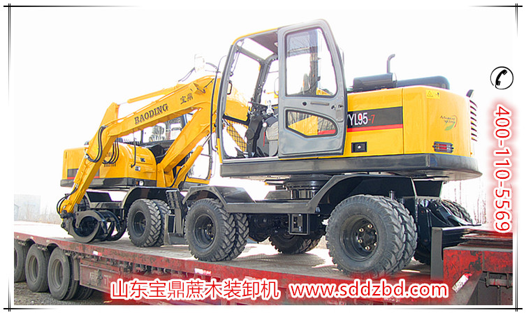 山東寶鼎輪式95抓木機(jī)產(chǎn)品 山東寶鼎輪式95抓木機(jī)產(chǎn)品
