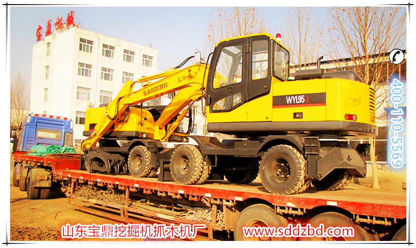 山東寶鼎抓木機(蔗木裝卸機)產品 山東寶鼎抓木機(蔗木裝卸機)產品