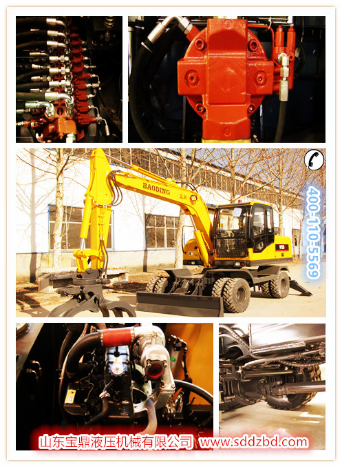 山東寶鼎輪式95抓木機(蔗木裝卸機)產品 山東寶鼎輪式95抓木機(蔗木裝卸機)產品