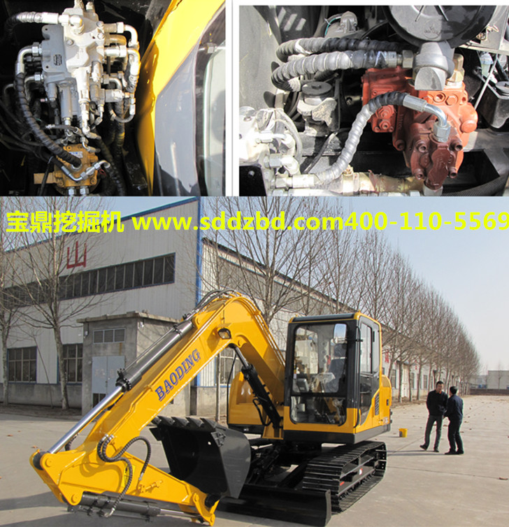 寶鼎小型挖掘機(jī)械