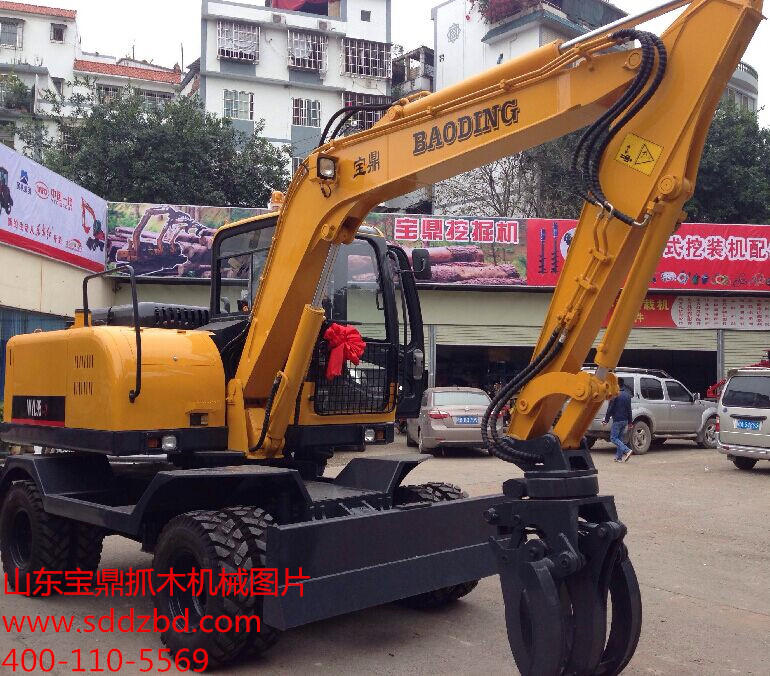 寶鼎蔗木裝卸機械 寶鼎蔗木裝卸機械