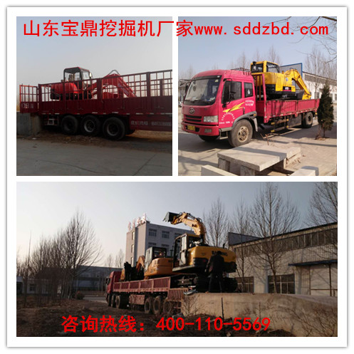 2.26日寶鼎挖掘機(jī)發(fā)車圖 2.26日寶鼎挖掘機(jī)發(fā)車圖