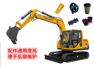 配件通用度高 配件通用度高