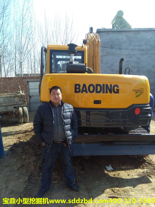 寶鼎小型挖掘機械 寶鼎小型挖掘機械
