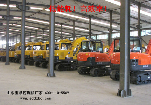 山東寶鼎小型挖掘機(jī)械廠(chǎng)家產(chǎn)品.jpg