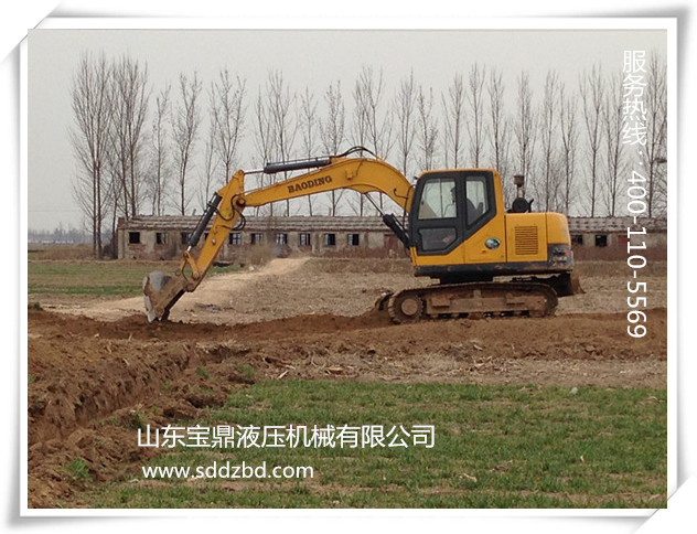 寶鼎挖掘機