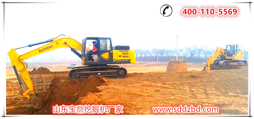 山東寶鼎小型挖掘機械產(chǎn)品 山東寶鼎小型挖掘機械產(chǎn)品