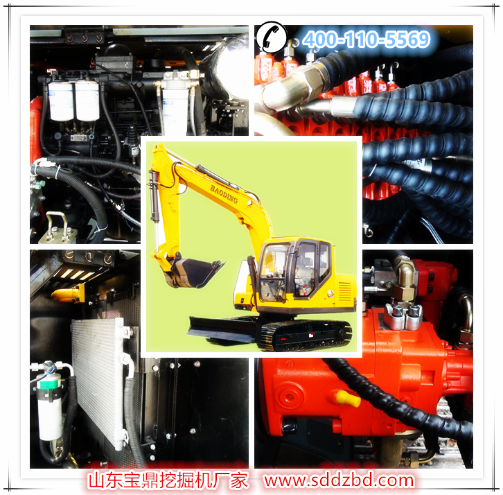 寶鼎小型挖掘機產品 寶鼎小型挖掘機產品