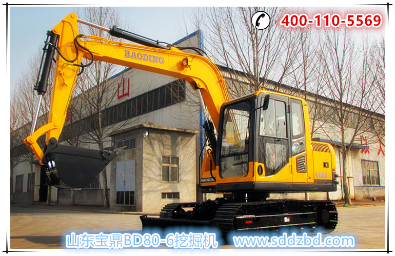 寶鼎履帶80液壓反鏟小型挖掘機械產品 寶鼎履帶80液壓反鏟小型挖掘機械產品