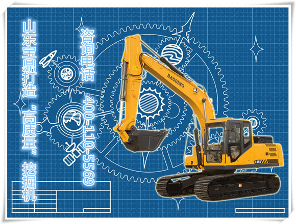 寶鼎履帶WY90小型挖掘機生產廠家 寶鼎履帶WY90小型挖掘機生產廠家