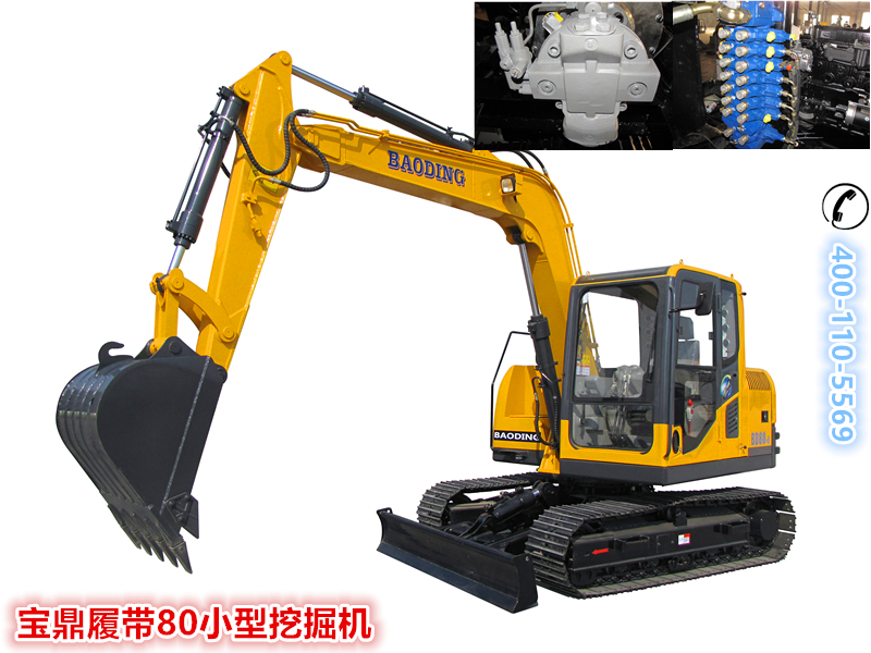 寶鼎履帶80反鏟小型挖掘機(jī)械產(chǎn)品 寶鼎履帶80反鏟小型挖掘機(jī)械產(chǎn)品
