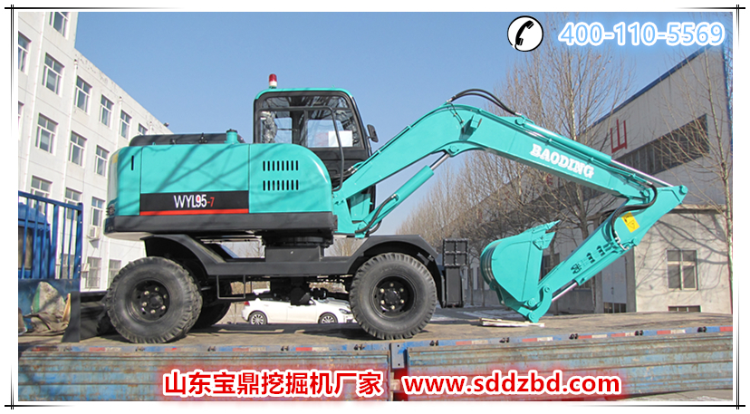 山東寶鼎挖掘機廠家小型挖掘機械產品 山東寶鼎挖掘機廠家小型挖掘機械產品