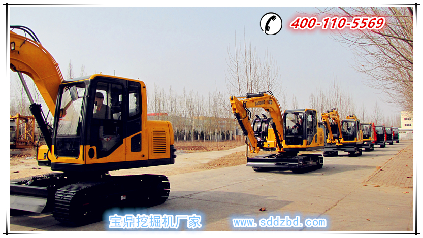 寶鼎液壓反鏟小型挖掘機械產品 寶鼎液壓反鏟小型挖掘機械產品