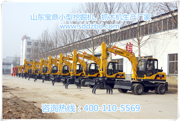 山東寶鼎小型反鏟挖掘機生產廠家 山東寶鼎小型反鏟挖掘機生產廠家