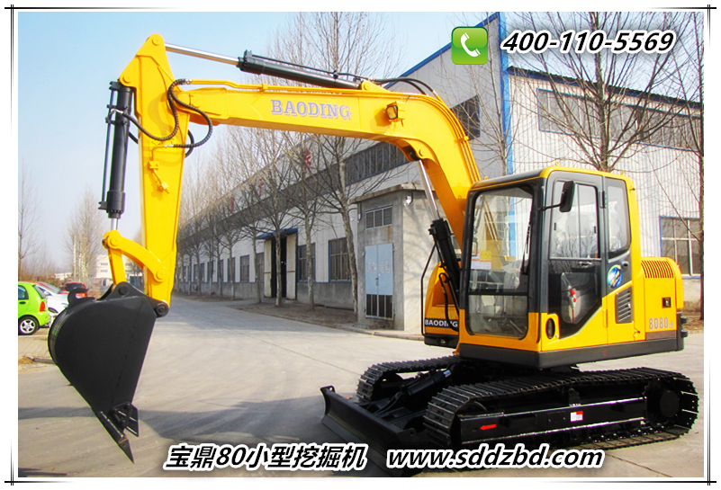 寶鼎履帶80反鏟小型挖掘機 寶鼎履帶80反鏟小型挖掘機