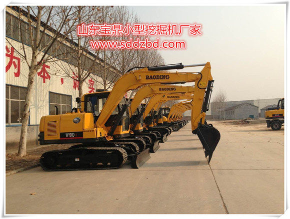 山東寶鼎小型挖掘機(jī)生產(chǎn)廠家