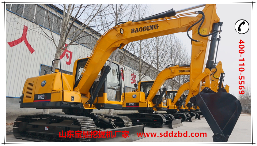 山東寶鼎挖掘機(jī)廠家小型挖掘機(jī)械產(chǎn)品