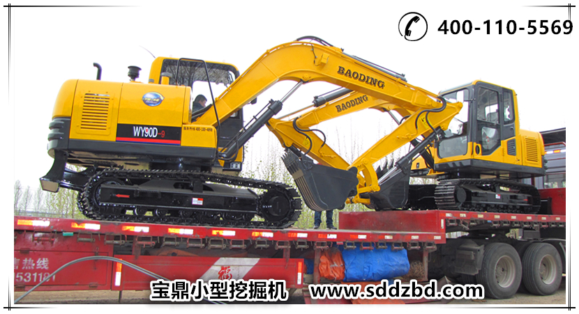 山東寶鼎小型挖掘機(jī)廠家小型挖掘機(jī)械產(chǎn)品
