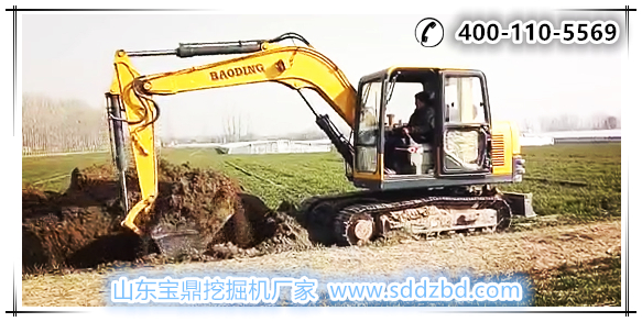 寶鼎小型挖土機產品 寶鼎小型挖土機產品