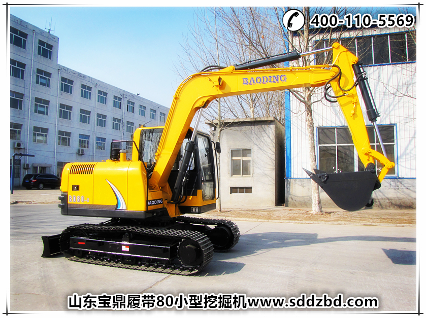 寶鼎挖掘機廠家履帶80小型挖掘機械產品 寶鼎挖掘機廠家履帶80小型挖掘機械產品