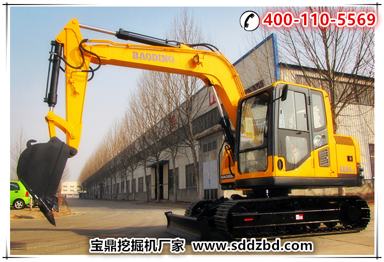 寶鼎履帶80小型反鏟挖土機 寶鼎履帶80小型反鏟挖土機