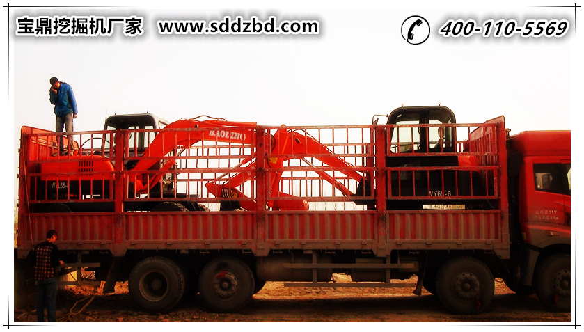 山東寶鼎挖掘機(jī)廠家小型挖掘機(jī)械產(chǎn)品 山東寶鼎挖掘機(jī)廠家小型挖掘機(jī)械產(chǎn)品