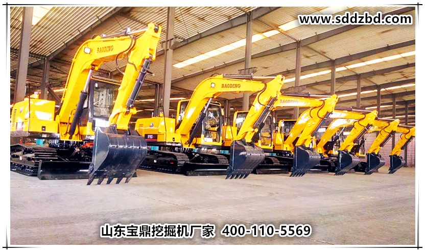 山東寶鼎挖掘機廠家小型挖土機產品 山東寶鼎挖掘機廠家小型挖土機產品