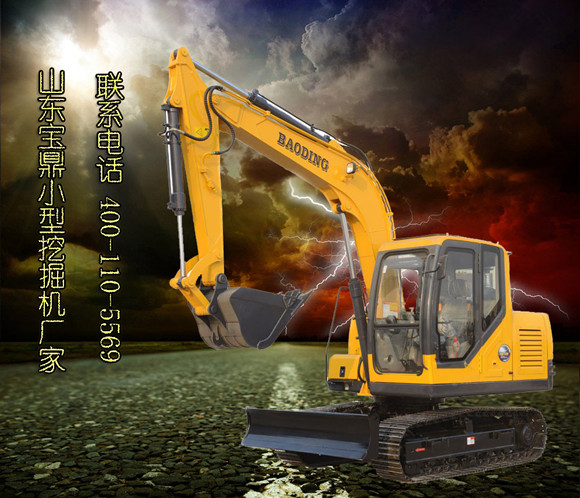 山東寶鼎小型挖掘機(jī)廠家 山東寶鼎小型挖掘機(jī)廠家