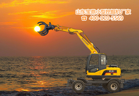 山東寶鼎輪式抓木機廠家 山東寶鼎輪式抓木機廠家