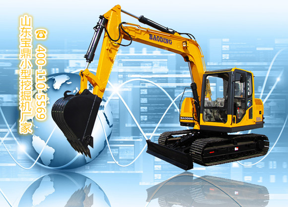 山東寶鼎小型挖掘機(jī)生產(chǎn)廠家 山東寶鼎小型挖掘機(jī)生產(chǎn)廠家