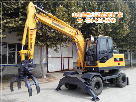 山東寶鼎小型挖掘機、抓木機生產廠家 山東寶鼎小型挖掘機、抓木機生產廠家