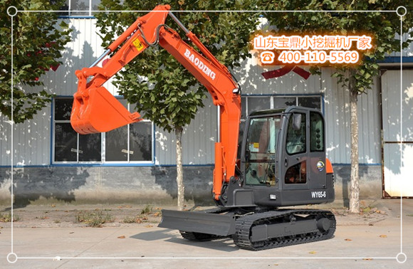 山東寶鼎小型挖掘機(jī)廠家液壓機(jī)械產(chǎn)品 山東寶鼎小型挖掘機(jī)廠家液壓機(jī)械產(chǎn)品