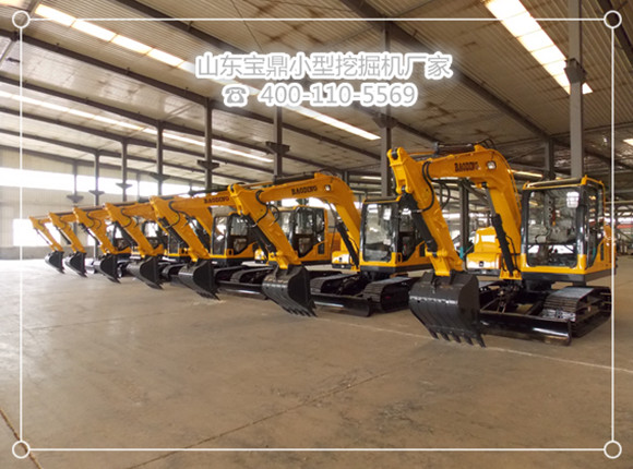 山東寶鼎小型挖掘機生產廠家挖掘機械產品 山東寶鼎小型挖掘機生產廠家挖掘機械產品