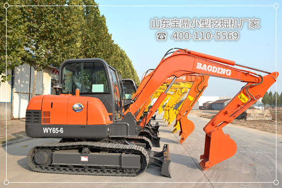 寶鼎小型挖掘機(jī)廠家挖掘機(jī)械產(chǎn)品