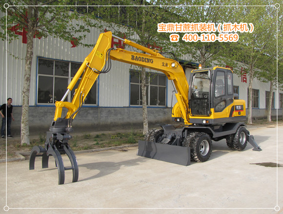 山東寶鼎小型挖掘機(jī)廠家輪式抓木機(jī)（甘蔗抓裝機(jī)）產(chǎn)品