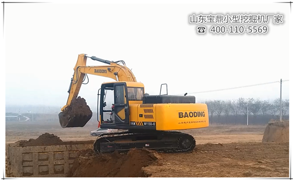 山東寶鼎小型挖掘機廠家挖掘機械產品 山東寶鼎小型挖掘機廠家挖掘機械產品