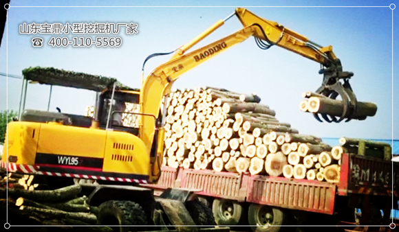 山東寶鼎小型挖掘機廠家挖掘機械產品 山東寶鼎小型挖掘機廠家挖掘機械產品